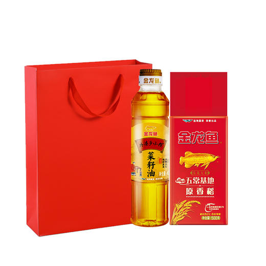 【多款】金龙鱼米面调味组合礼袋组合 拌手礼送礼品团购 商品图13