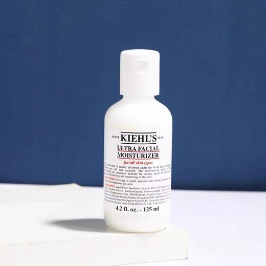 科颜氏高保湿水乳温和滋润套装 高保湿爽肤水乳控油舒缓修复 商品图3