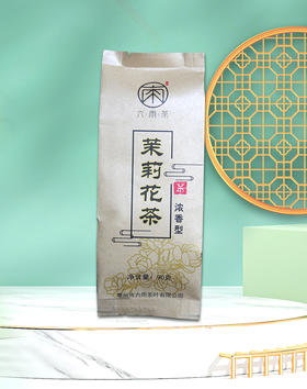 【江南六雨茶】茉莉花茶浓香型飘雪茉莉花茶