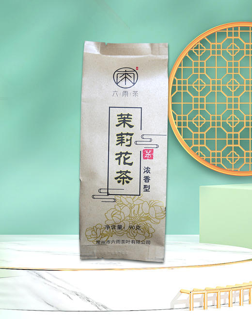 【江南六雨茶】茉莉花茶浓香型飘雪茉莉花茶 商品图0