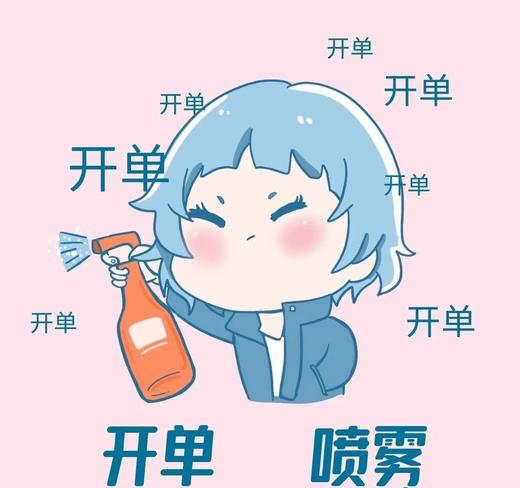 销售必学的促单话术 商品图0