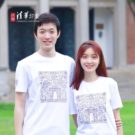 清华活力校园时尚款印花T恤 商品图1