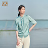 佐尔美夏季新款 桑蚕丝真丝纯色弹力双乔衬衣女E22CS13 商品缩略图2