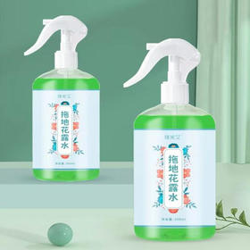 【6.5元/瓶】臻宛艾拖地花露水300ml（1010680）