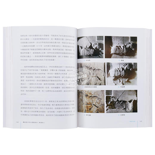 【中商原版】讲给孩子的中国艺术史（精选版）港台艺术 甯强 商品图8