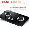 海尔（Haier）（509394
）燃气灶台嵌两用双灶钢化玻璃灶面五重防爆熄火保护天然气4.5KW大火力灶Q2321 【天然气】钢化玻璃灶JZT-Q2321 商品缩略图3