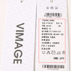 VIMAGE纬漫纪夏季新款v领短款显瘦百搭打底背心针织衫上衣2V1701322 商品缩略图10