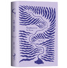 (仓发) 大地上的居所/南海出版公司/[智利]巴勃罗•聂鲁达/9787544285681 商品缩略图2