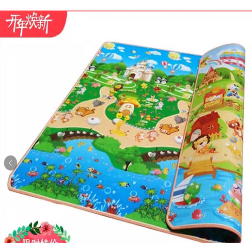 【15.9元/床】单人双面爬爬垫1.2*1.8（1300285） 商品图0