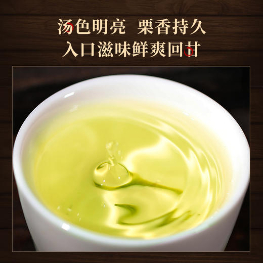 【大师手作限量发售】川茶集团 龙芽非遗大师 手作绿茶 2024年明前新茶 特级高山云雾嫩芽雀舌 50g/罐（京东同款） 商品图3