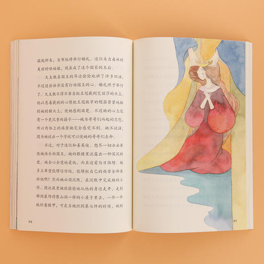 (仓发) 安徒生童话 人教版快乐读书吧三年级上册 曹文轩、陈先云主编 语文教科书配套书目 /人民教育出版社/[丹麦]安徒生/9787107337116 商品图7