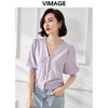 VIMAGE纬漫纪夏季新款V领显瘦短款泡泡袖淡紫色针织开衫上衣V1701325 商品缩略图1