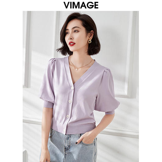 VIMAGE纬漫纪夏季新款V领显瘦短款泡泡袖淡紫色针织开衫上衣V1701325 商品图1