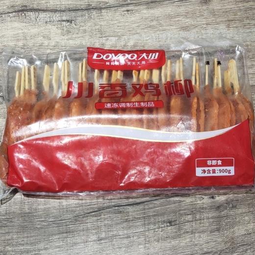 大用川香鸡柳速冻生制品900g 商品图0