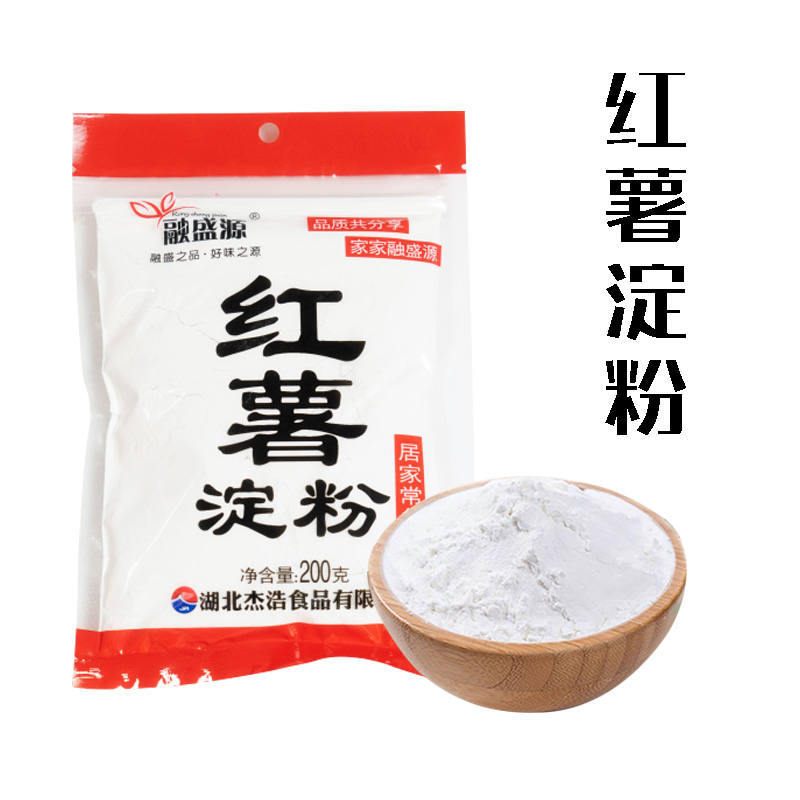 （乡村振兴商品）融盛源红薯粉200g