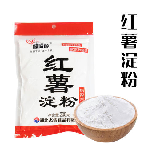 （乡村振兴商品）融盛源红薯粉200g 商品图0