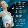 MARASIL/玛瑞莎 超声波爆脂仪 家用塑形美肤神器[福利品] 商品缩略图2