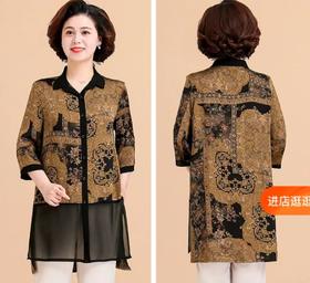 浪漫之旅真丝上衣22－13（4）