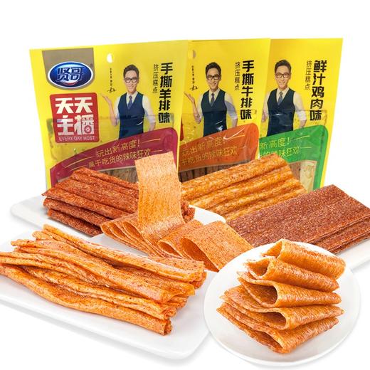 贤哥·天天主播手撕辣条（口味随机）·150g/袋*6袋
手撕素羊排味、手撕素牛排味、鲜鸡汁肉味、深井烧鹅味 商品图0