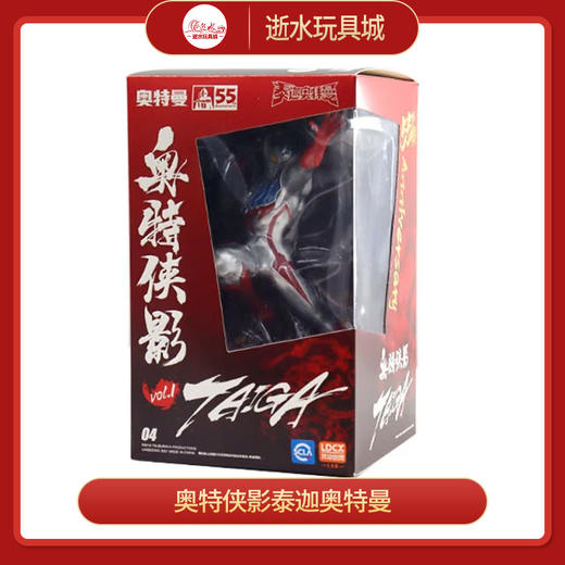 T  灵动奥特曼     UT0202       奥特侠影 泰迦奥特曼 商品图0