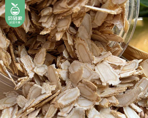 吉林西洋参片（约100g/罐）生产日期: 8月1日 商品图3