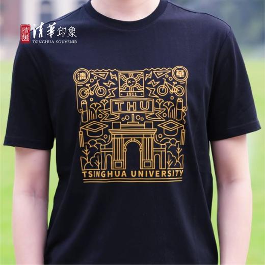 清华活力校园时尚款印花T恤 商品图4