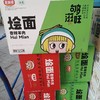 美丽琪清真烩面香辣羊肉12桶 商品缩略图0