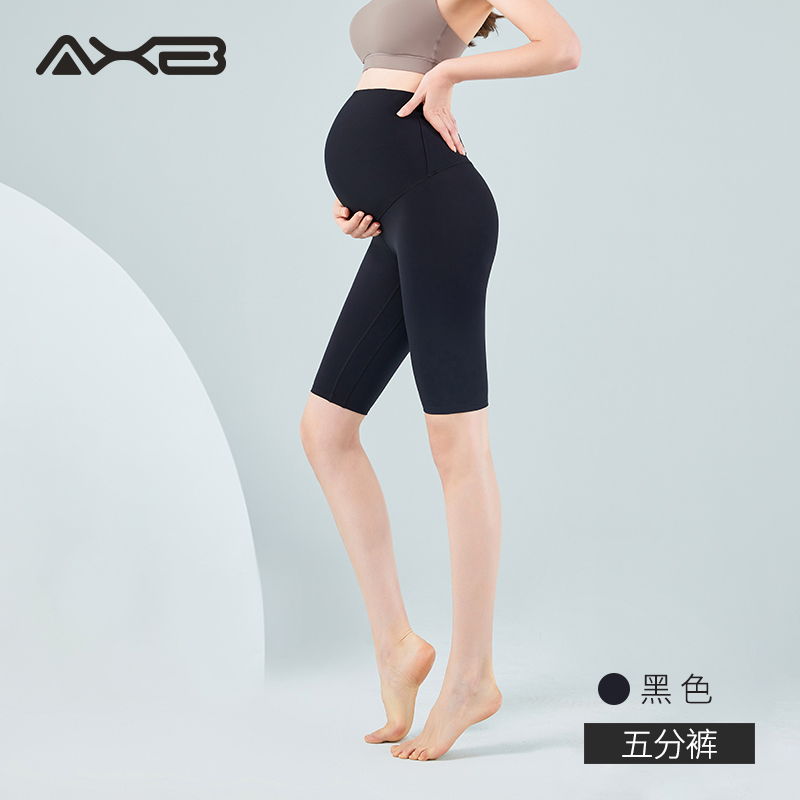 2022夏季新品五分裤瑜伽裤孕妇速干X22086NSY
