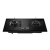 Haier/海尔卡萨帝（509524）美食家系列燃气灶JZT-CG18D2智能防干烧 4.5KW大火力台嵌两用嵌入式灶具 商品缩略图0