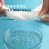 智仁康泰-一次性压缩毛巾（24*30cm） 商品缩略图2