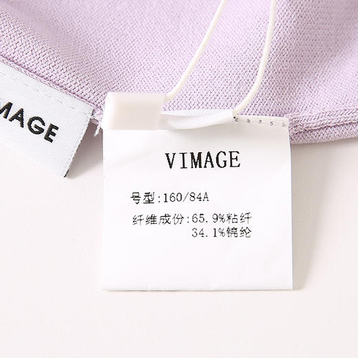 VIMAGE纬漫纪夏季新款V领显瘦短款泡泡袖淡紫色针织开衫上衣V1701325 商品图6