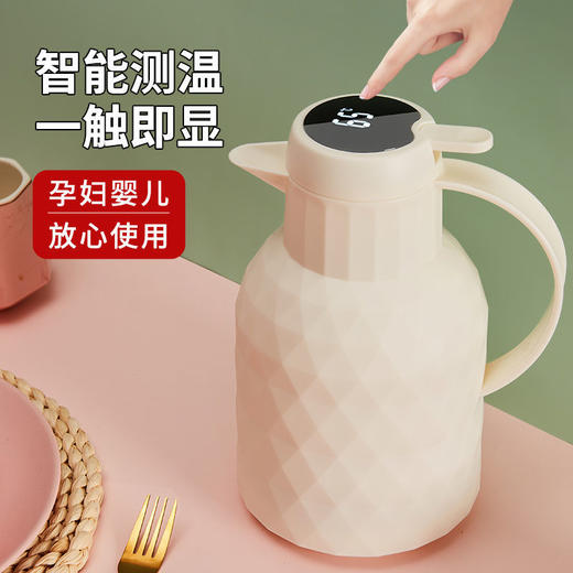 【热卖款】保温壶家用烧水真空内胆水瓶暖热水开水保温瓶 商品图3