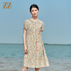 佐尔美2022夏季新款 桑蚕丝真丝弹力双绉小碎花连衣裙女E22LS32 商品缩略图4