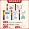 程稼夫奥林匹克竞赛力学力学习题电磁学物理讲座进价选讲 中国科学技术大学出版社 商品缩略图1