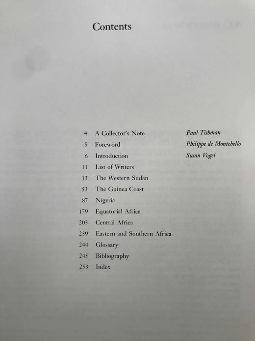 非洲艺术品图集 约200幅插图 精装16开 商品图4