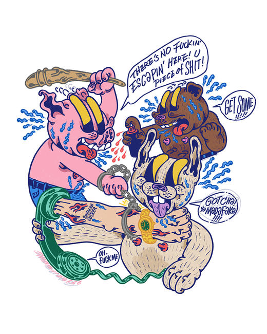 《Trap Trio 2021》 商品图0