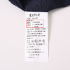 下架-EITIE爱特爱连衣裙6707409 商品缩略图6