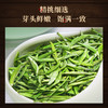 【大师手作限量发售】川茶集团 龙芽非遗大师 手作绿茶 2024年明前新茶 特级高山云雾嫩芽雀舌 50g/罐（京东同款） 商品缩略图2