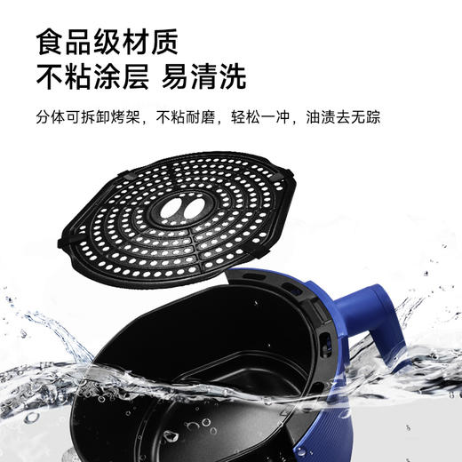 TY 创维3L空气炸锅K416【鲜享3.0】 商品图4