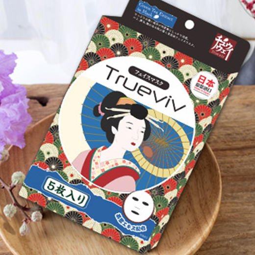 【中欧班列精选】日本进口萩原面膜补水保湿超薄水润亮泽锁水胶原蛋白面膜绿茶VC面膜水果维他面膜玻尿酸面膜5片装 商品图3