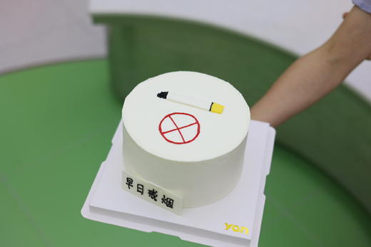 父亲节－健康最重要 商品图0