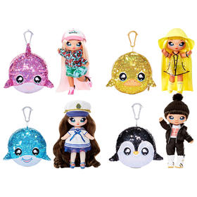 MGA 惊喜娜娜娜二合一波姆娃娃闪亮系列-2