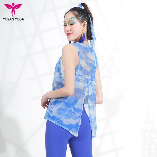 悠妍瑜伽服晕染云朵网纱罩衫BX12130 无袖背心性感透气 商品图5