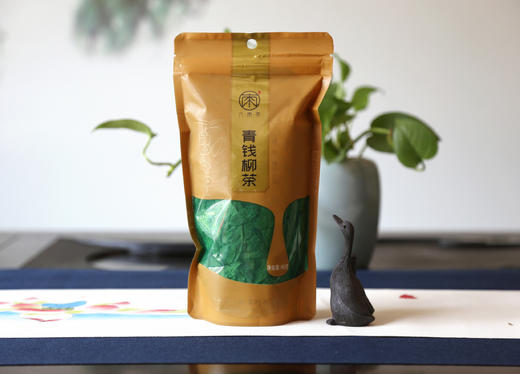 【江南六雨茶】青钱柳茶正品茶 商品图2