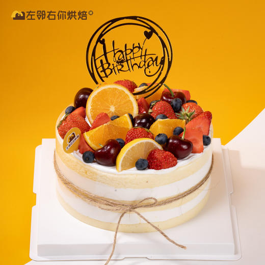 香橙序曲 | 裸蛋糕 · 动物奶油 商品图0