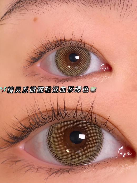 CandySee品牌-Mix Green 青柠薄荷 商品图6