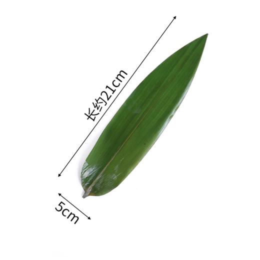 鲜竹叶 /包 商品图1
