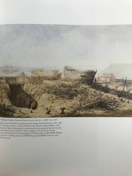 英国海洋水彩画集 119幅插图（32幅彩色） 精装16开 商品图10