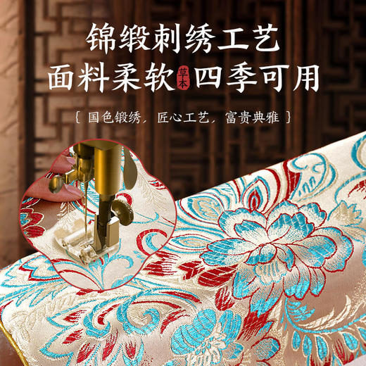 御恒堂草本清馨枕9味草本药香熏蒸入睡快睡得沉 商品图5