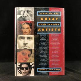 二十世纪伟大艺术家传记 273幅插图 精装大16开